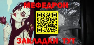 mdma Рязань