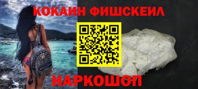 скорость Рузаевка
