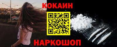 mdma Рязань