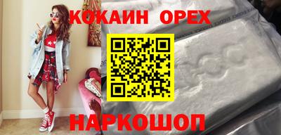 mdma Рязань