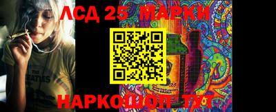 mdma Рязань