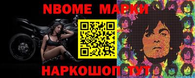 mdma Рязань