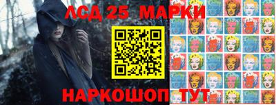 скорость Рузаевка