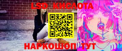 mdma Рязань