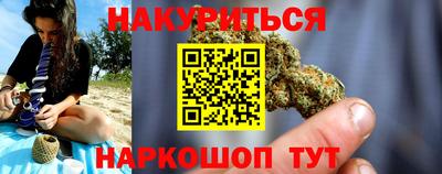 скорость Рузаевка
