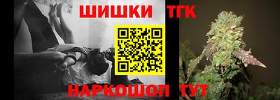 2c-b Пушкино