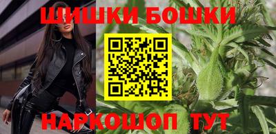 mdma Рязань
