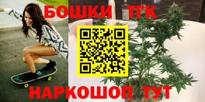 мефедрон мука Пыть-Ях