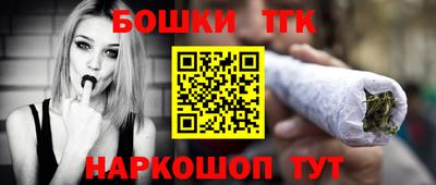 mdma Рязань