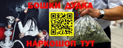 скорость Рузаевка