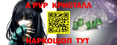 mdma Рязань