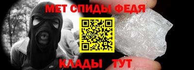 mdma Рязань