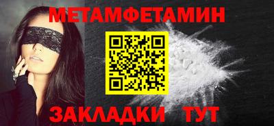 mdma Рязань