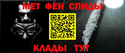 mdma Рязань