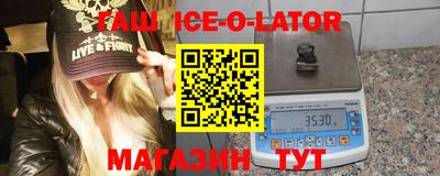 2c-b Пушкино
