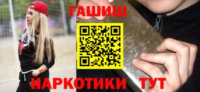 прущий лед Пугачёв