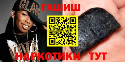 скорость Рузаевка