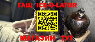 скорость Рузаевка