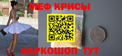 mdma Рязань
